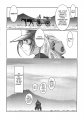 Click to view big image SaHa_Midgard_Hael_41.jpg